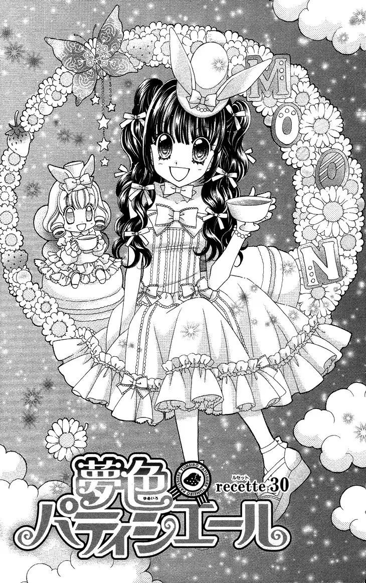 Yumeiro Patissiere Chapter 30 1